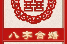 公司名字测名，探秘1518企业命名的奥秘