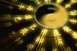 数字7的吉凶解析