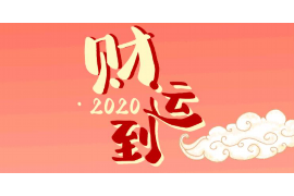 双子座性格解析，多元、善变与好奇的内心世界