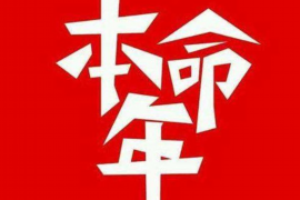 公司起名宝典，免费测试名字，助您选定最佳企业标识