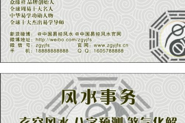 如何使用固定电话座机？——揭秘电话通讯的经典之选