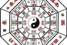 测字之秘，探索汉字背后的文化与命运