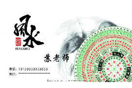 属牛者命运多舛的出生日期揭秘