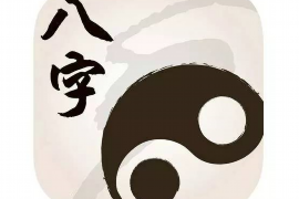 谢测字，千年智慧的现代解读