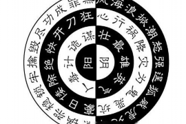 生辰八字起名字大全免费，为宝宝命名的新篇章