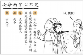 生日花语之5月29日，花朵与人生密语