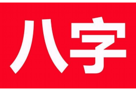 揭秘心理测试小程序，如何为你的心理测试网名加码？